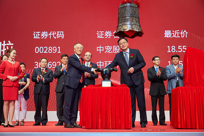 2121非凡·(中国游)体育官方网站