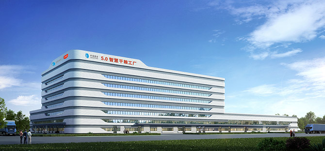 2121非凡·(中国游)体育官方网站