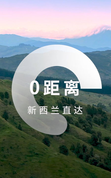 2121非凡·(中国游)体育官方网站