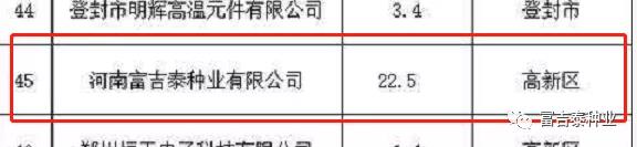 1577927814947021548.jpg 1577927814947021548.jpg