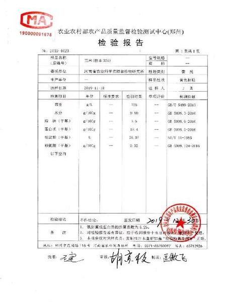 1597200012546071677.jpg 1597200012546071677.jpg