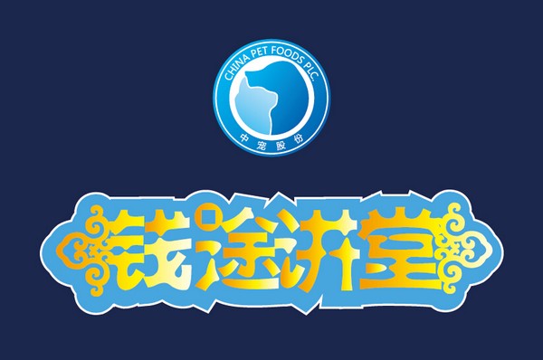 2121非凡·(中国游)体育官方网站