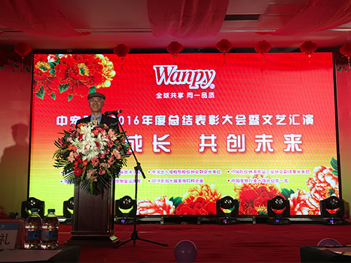 2121非凡·(中国游)体育官方网站