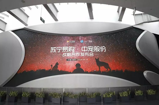 2121非凡·(中国游)体育官方网站