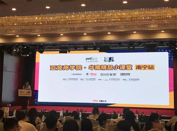 2121非凡·(中国游)体育官方网站