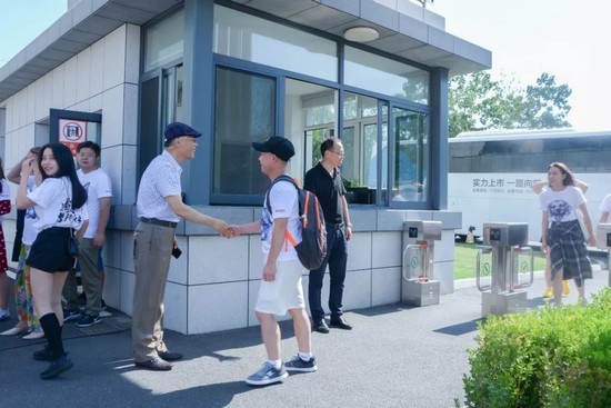 2121非凡·(中国游)体育官方网站