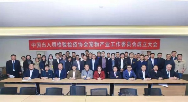 2121非凡·(中国游)体育官方网站