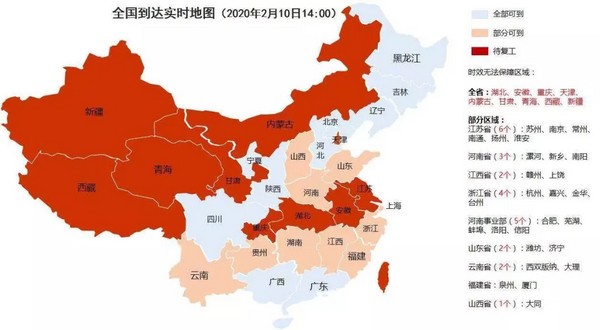 2121非凡·(中国游)体育官方网站