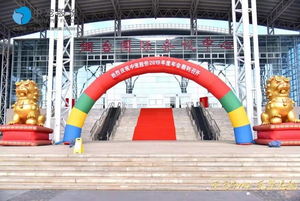 2121非凡·(中国游)体育官方网站