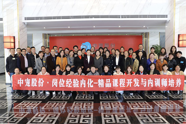 2121非凡·(中国游)体育官方网站