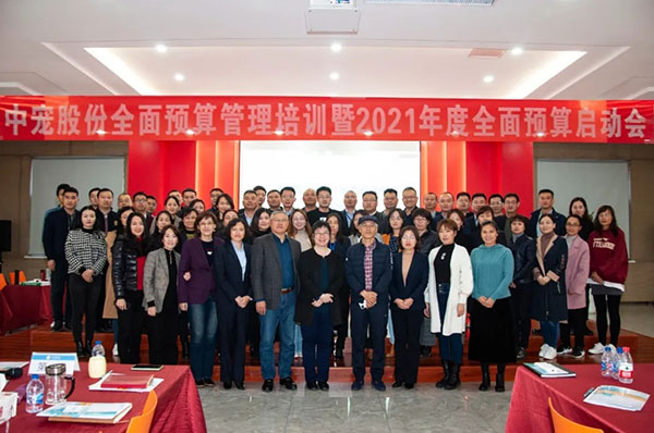 2121非凡·(中国游)体育官方网站