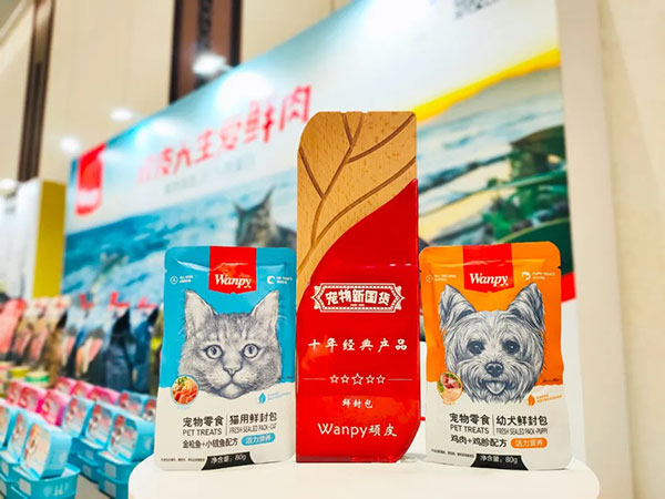 2121非凡·(中国游)体育官方网站