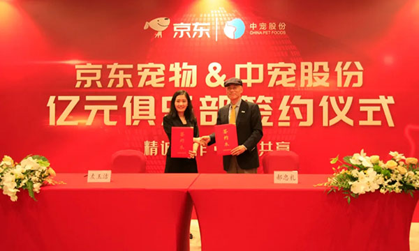 2121非凡·(中国游)体育官方网站