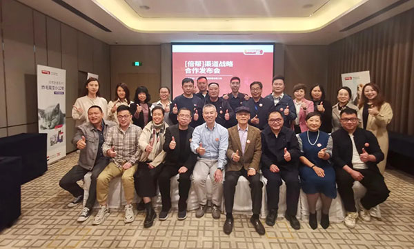 2121非凡·(中国游)体育官方网站