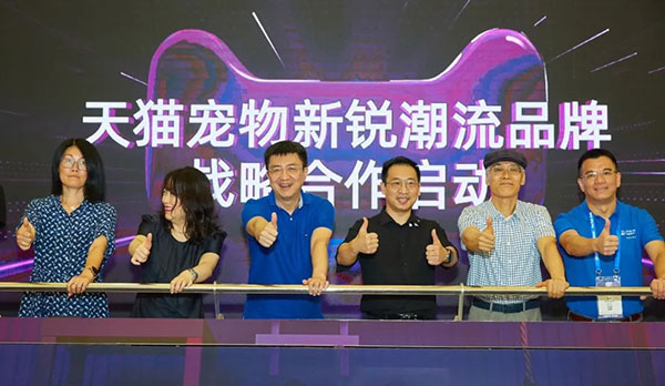 2121非凡·(中国游)体育官方网站