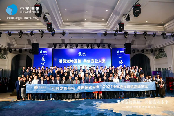 2121非凡·(中国游)体育官方网站