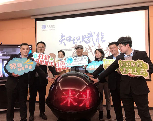 2121非凡·(中国游)体育官方网站
