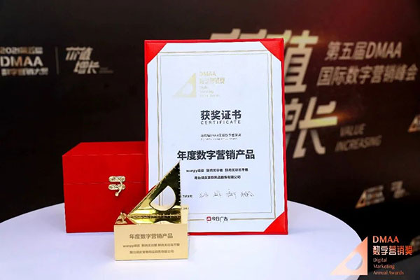 2121非凡·(中国游)体育官方网站
