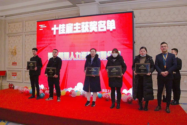 2121非凡·(中国游)体育官方网站