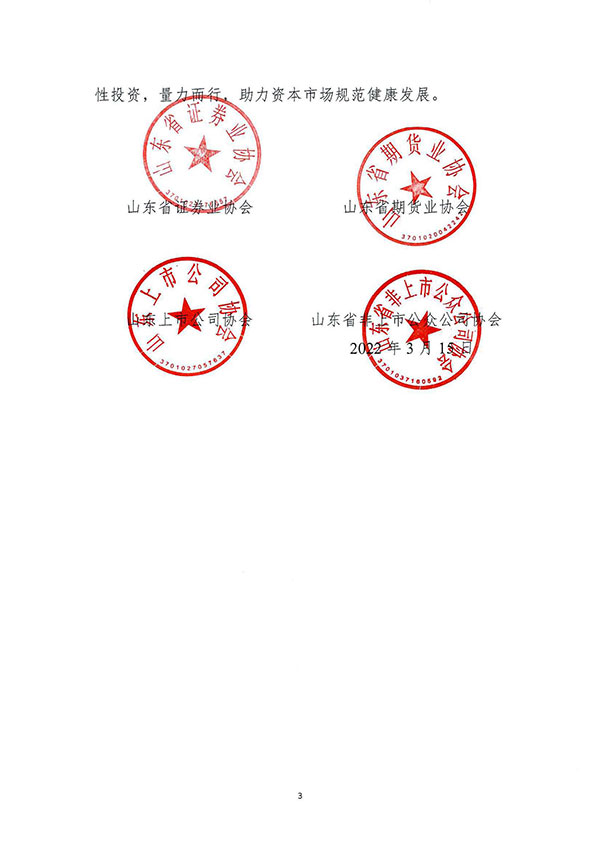 27313f3402bc4987be9a0ef98c588de5