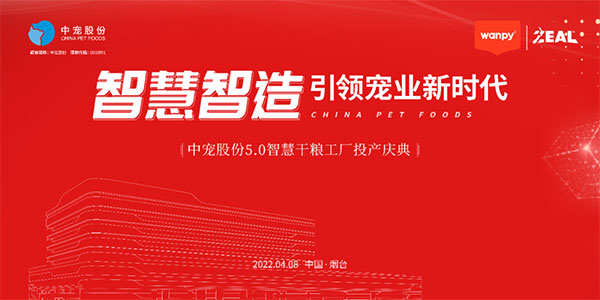2121非凡·(中国游)体育官方网站