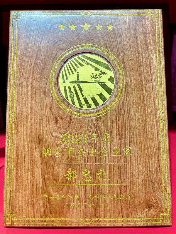 2121非凡·(中国游)体育官方网站