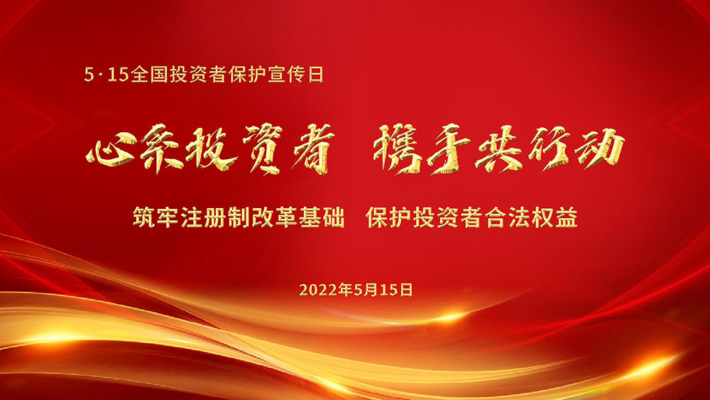 2121非凡·(中国游)体育官方网站