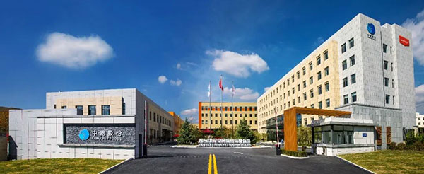 2121非凡·(中国游)体育官方网站