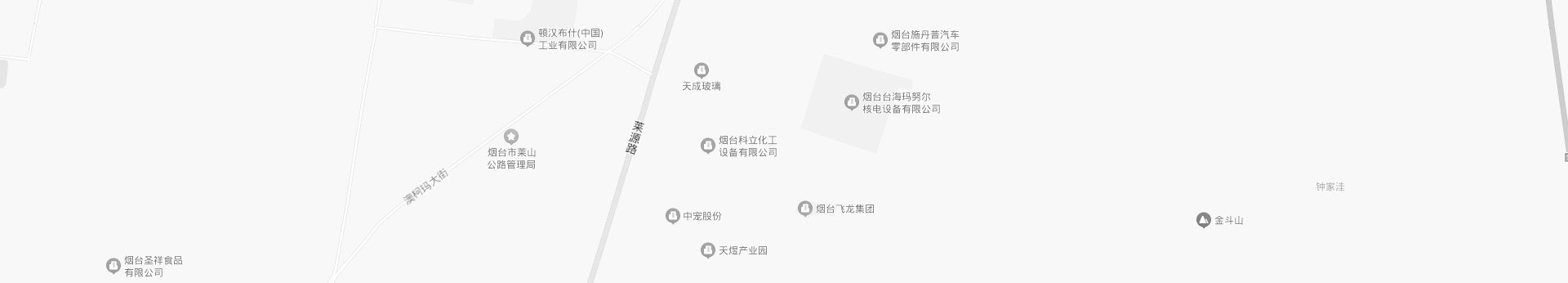 2121非凡·(中国游)体育官方网站