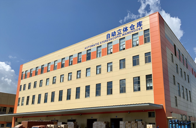 2121非凡·(中国游)体育官方网站