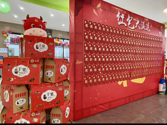 2121非凡·(中国游)体育官方网站