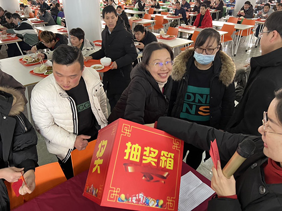 2121非凡·(中国游)体育官方网站
