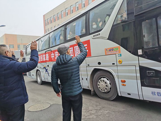 2121非凡·(中国游)体育官方网站