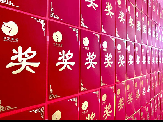 2121非凡·(中国游)体育官方网站