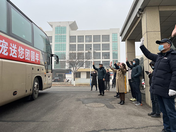 2121非凡·(中国游)体育官方网站