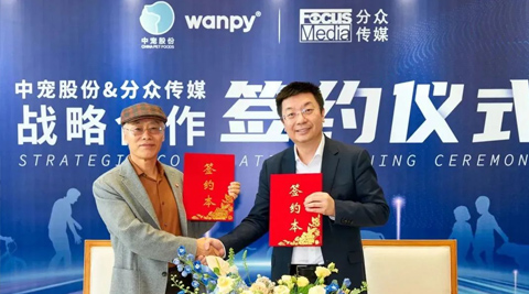 2121非凡·(中国游)体育官方网站