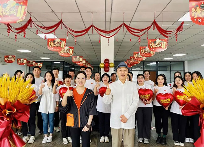 2121非凡·(中国游)体育官方网站