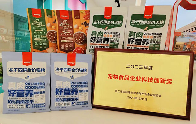 2121非凡·(中国游)体育官方网站