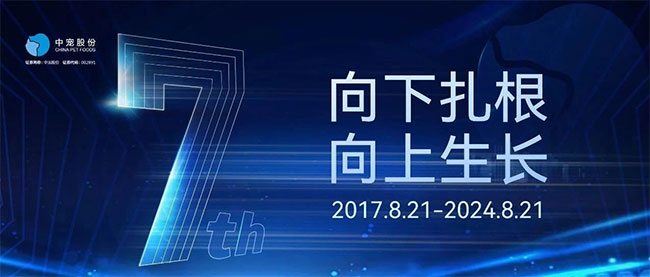 2121非凡·(中国游)体育官方网站