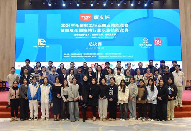 2121非凡·(中国游)体育官方网站