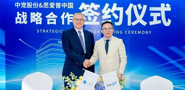 2121非凡·(中国游)体育官方网站