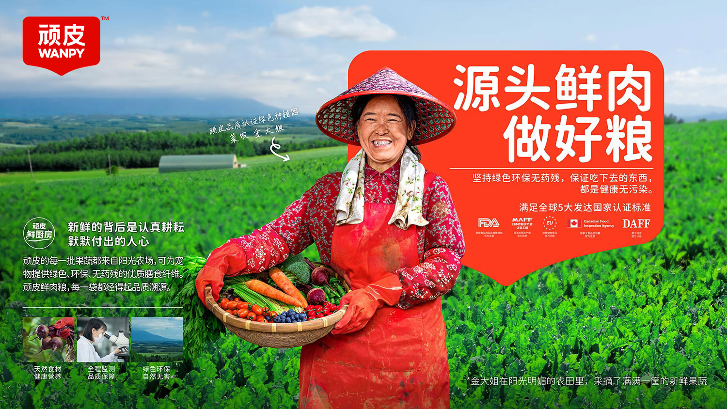 2121非凡·(中国游)体育官方网站