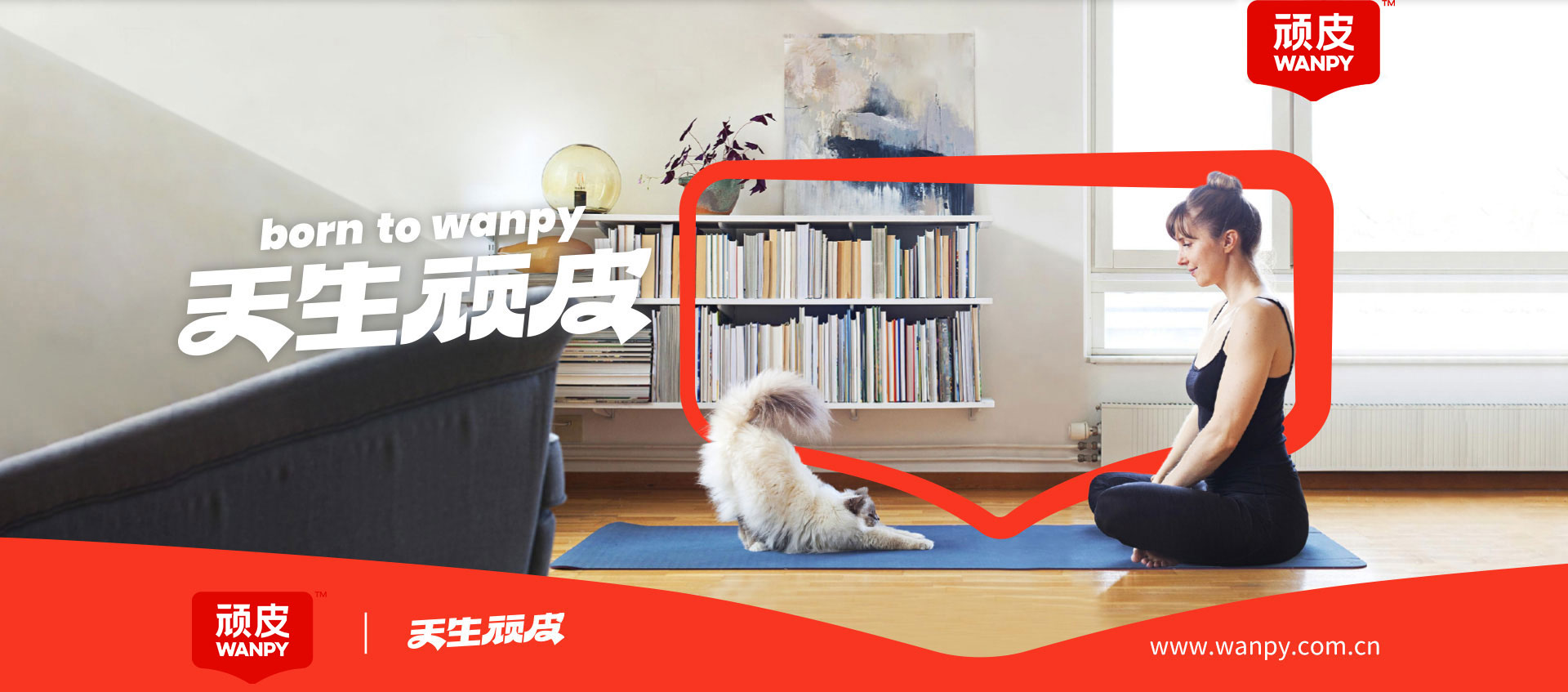 2121非凡·(中国游)体育官方网站