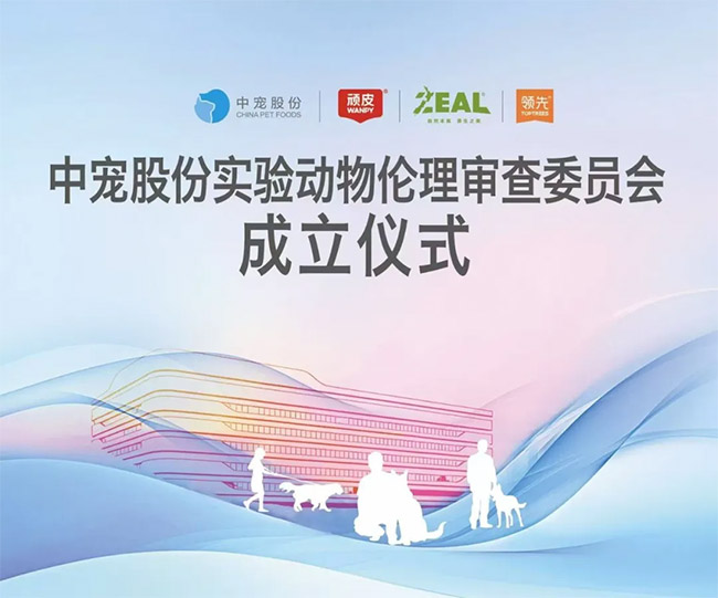 2121非凡·(中国游)体育官方网站