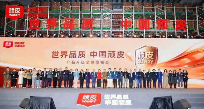 2121非凡·(中国游)体育官方网站