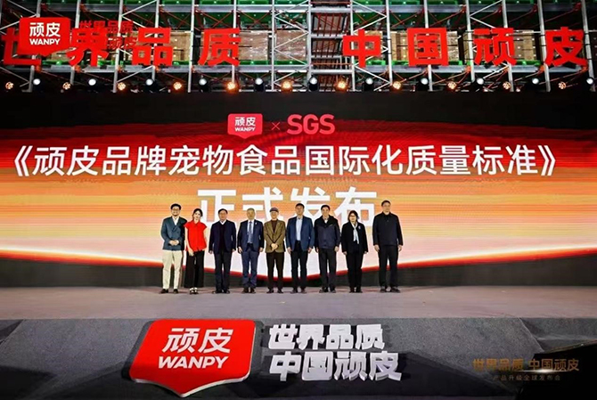 2121非凡·(中国游)体育官方网站